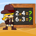 Math for Kids Multiplying Game