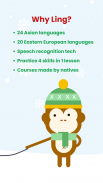Учите 50+ языков с играми в Ling screenshot 13