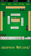 Mahjong! screenshot 0
