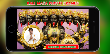 Kali Mata Photo Frames screenshot 5