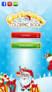 Krismas Buku Pewarna screenshot 9