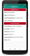 Driving Licence Verification screenshot 4