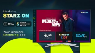 STARZ ON screenshot 8