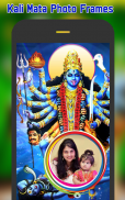 Kali Mata Photo Frames screenshot 0