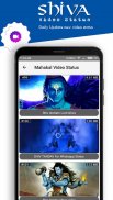 Shiva Video Status & DP - Quotes & Mahakal SMS screenshot 1