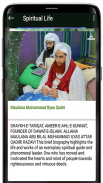 Maulana Ilyas Qadri (Islamic Scholar) screenshot 3