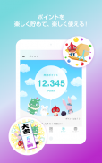 XFLAG STORE screenshot 13