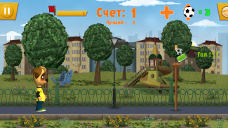 Pooches: di calcio di strada screenshot 0