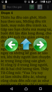 Thái thượng cảm ứng thiên screenshot 4