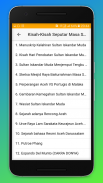 Biografi Sultan Iskandar Muda screenshot 7