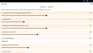 Concrete calculator - cement:sand:gravel:water screenshot 10