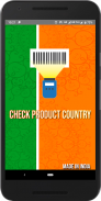 Check Product Country - Made In India (barcode) screenshot 2