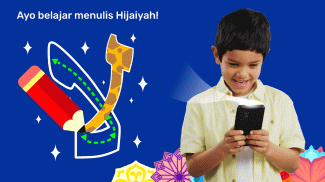 Marbel Belajar Hijaiyah screenshot 14