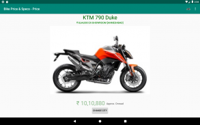 India Bikes : Price Specs screenshot 5