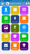 Student Care System App screenshot 1