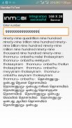 Spell Numbers English Tamil screenshot 0