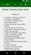 Kitab Suci Audio screenshot 1