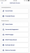 HKUST Student screenshot 2