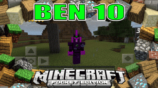 BEN TEN 10 Minecraft Mod + screenshot 0