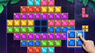 Puzzle Test - Block Puzzle screenshot 19