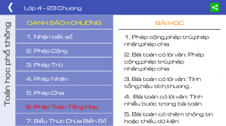 Toán lớp 4 (toan lop 4) screenshot 1