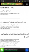 Surah Al-Mulk dan Terjemahan screenshot 1