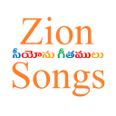 ZionSongsTelugu - Baixar APK para Android | Aptoide