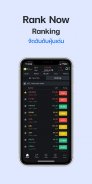 efin Mobile : Stock & Fund screenshot 0