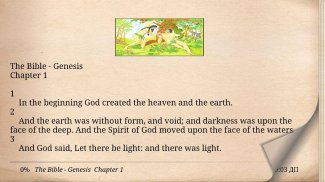 Old Testament, the Holy Bible screenshot 3