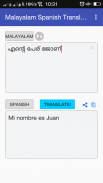 Malayalam Spanish Translator screenshot 1