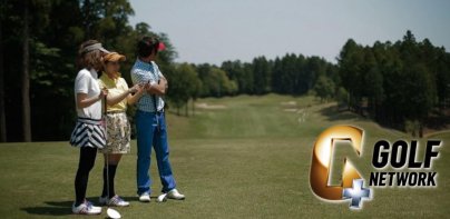 GOLFNETWORKPLUS - GolfScore