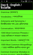 Bengali English Speaking cours screenshot 2