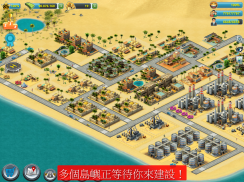 City Island 3: Building Sim Offline screenshot 6