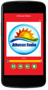 Sri Lanka Tamil Radio FM screenshot 1