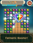 Jewel Friends : Match3 Puzzle screenshot 6