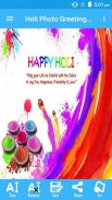 Holi Photo Frame screenshot 4