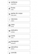 जानें और खेलो पुर्तगाली शब्द screenshot 18