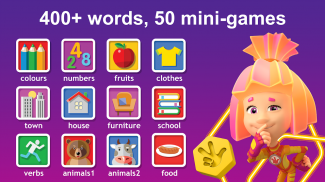 English for Kids Learning game screenshot 7