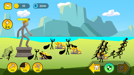 Stickman Battle 2: Empires War Game for Android - Download