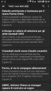 News - Baseball Italia screenshot 0