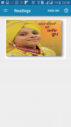 SSAPUNJAB.ORG screenshot 3