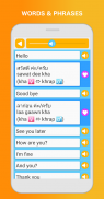 Pelajari Bahasa Thai: Bertutur, Membaca screenshot 7