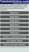 Indian Polity - Indian Constitution MCQ Quiz screenshot 1