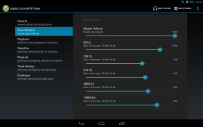 Media Store MP3 Player screenshot 13