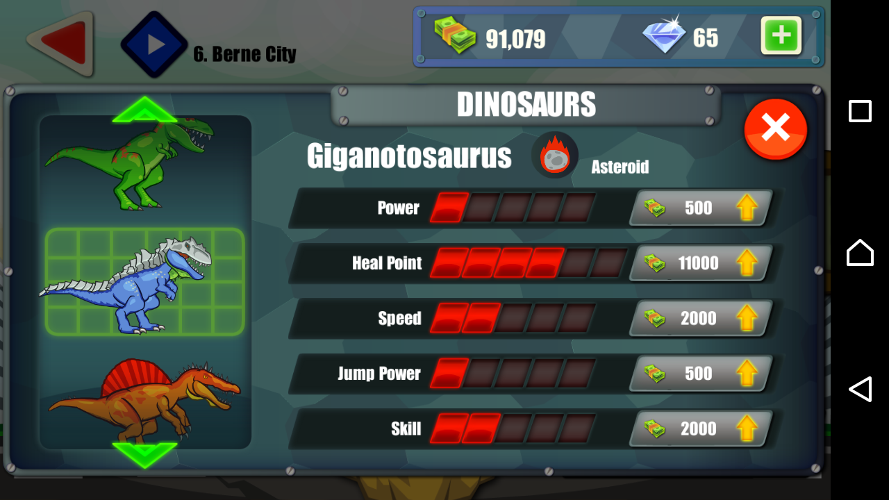 Jurassic Dinosaur - Загрузить APK для Android | Aptoide