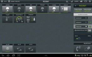 iNELS Home Control Tablet screenshot 0