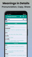 Bangla Dictionary (Offline) screenshot 6