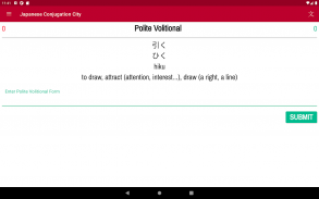 Japanese Conjugation City screenshot 12