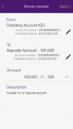 BBI Mobile Banking screenshot 1