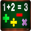 数学游戏（儿童数学，数学 测试，数学练习） Icon
